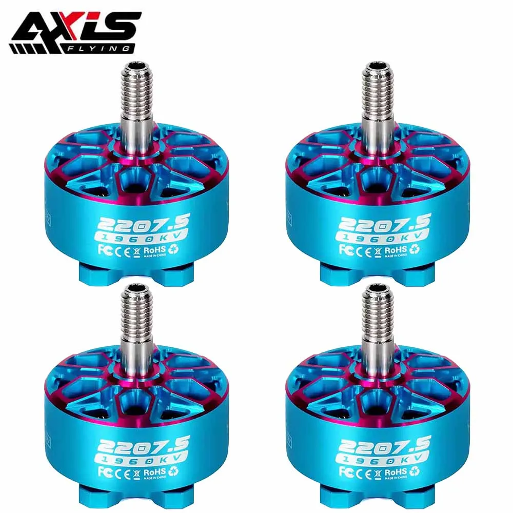 Drone Racing Motor - Axisflying Bando 2207.5 6S 1860KV 1960KV