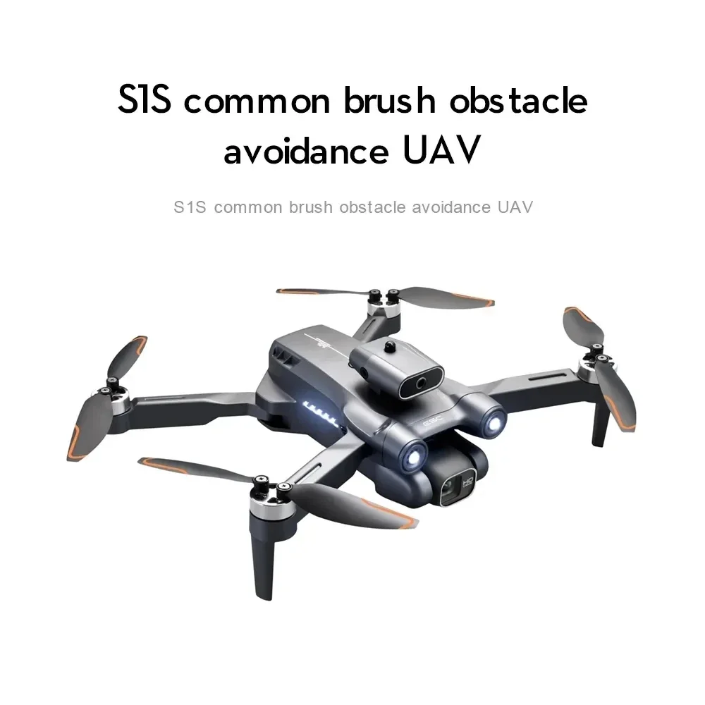 New S1S 5G GPS Drone Camera 8K - đánh giá và giá Drone Racing Camera