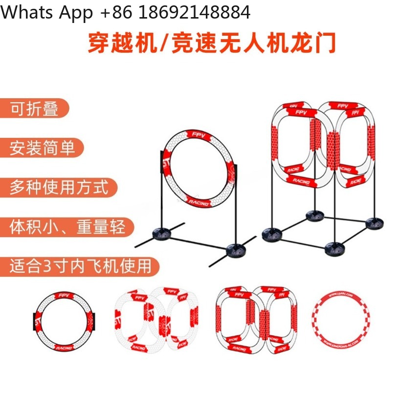 765MM Circular Arch Gate 780MM - đánh giá và giá Drone Racing Gate